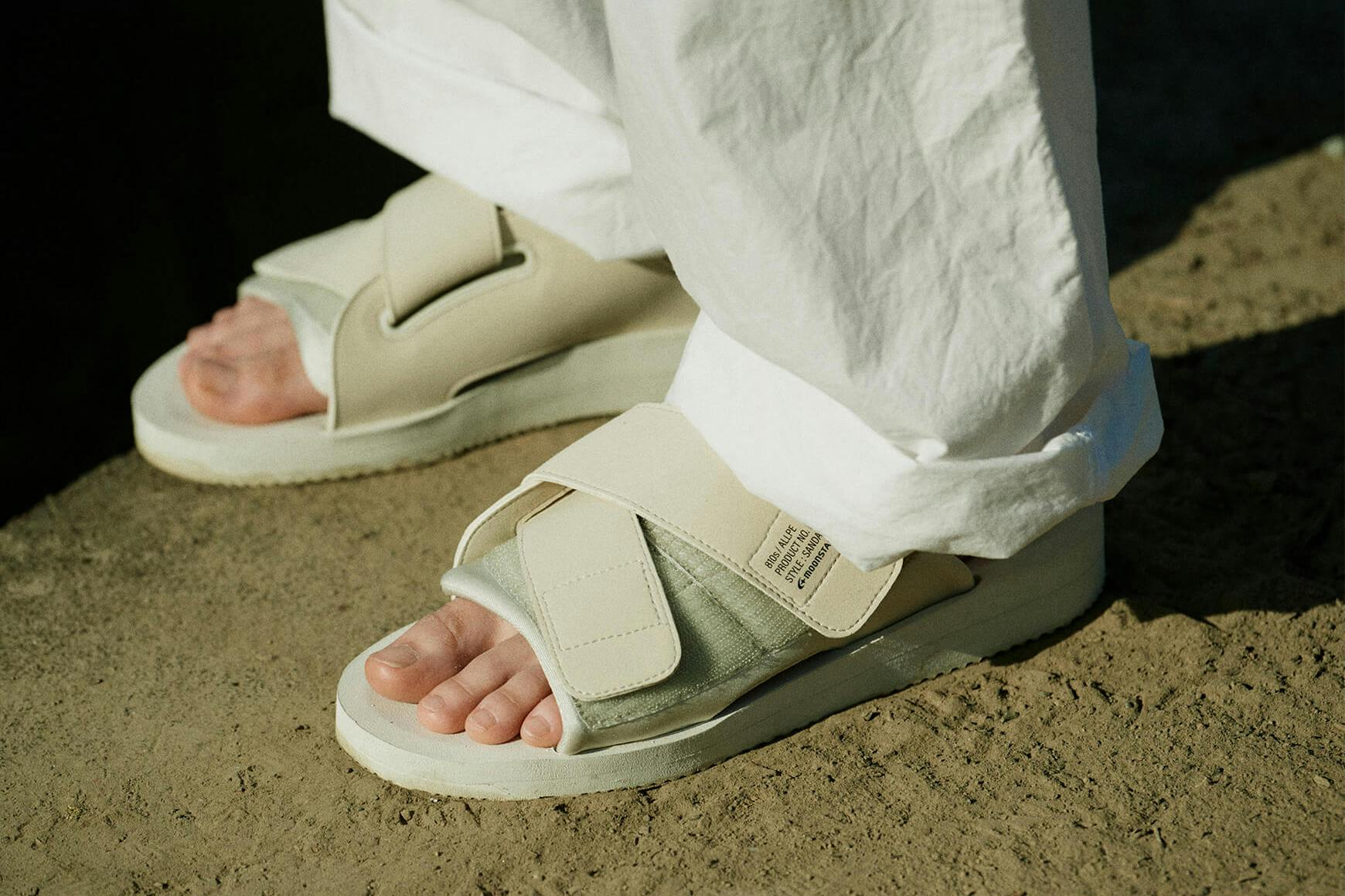 Moonstar 810s Fall/Winter 2021 Footwear Collection