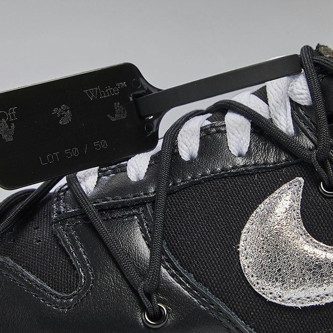 off white lot 1 of 50