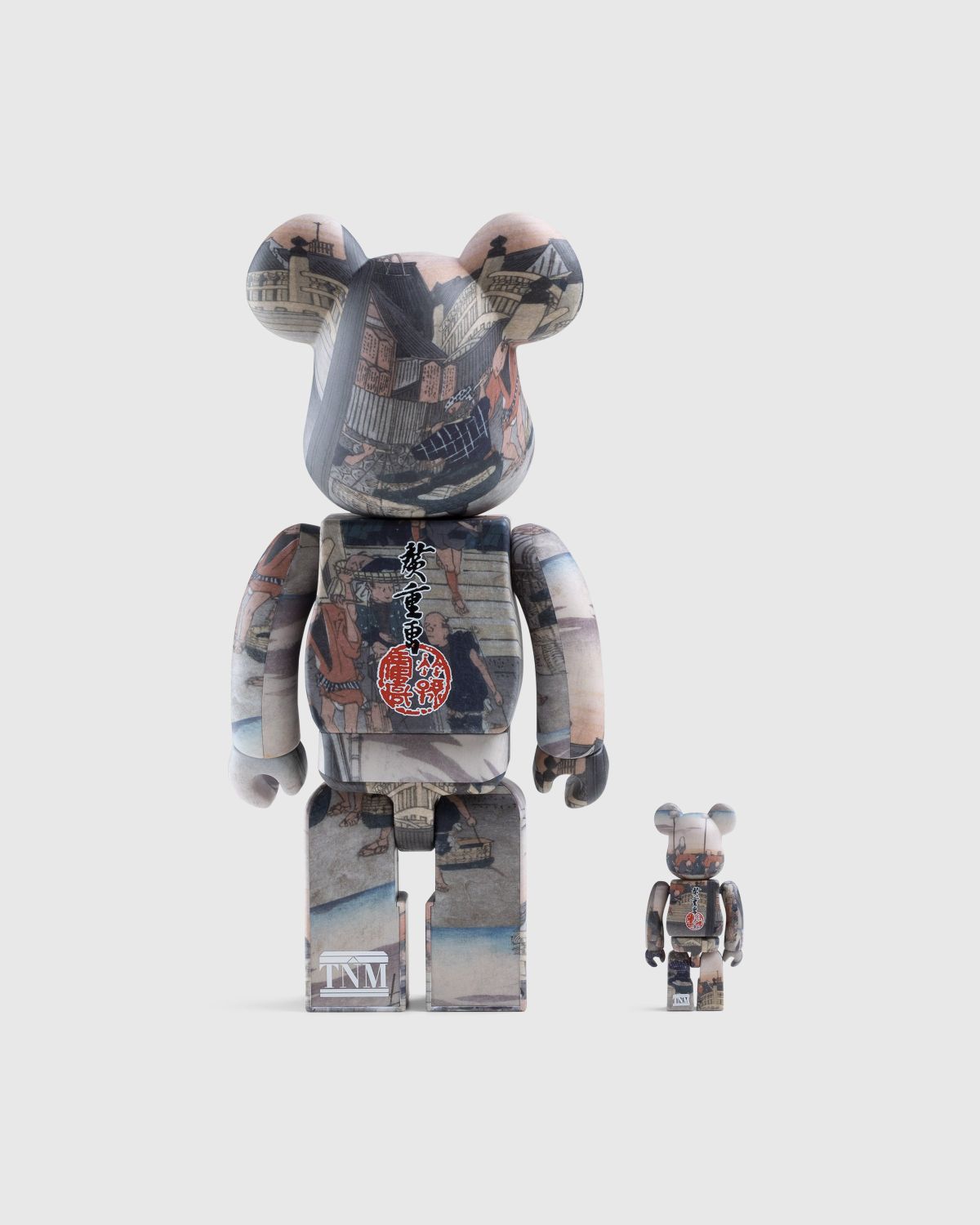 Medicom – Be@rbrick Utagawa Hiroshige 53 Stations of the Tokaido-Nihonbashi 100% and 400% Set Multi - Toys - Multi - Image 2