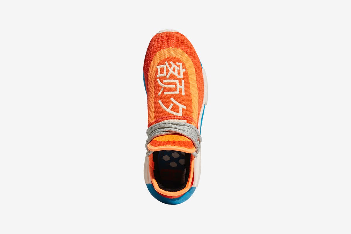 pharrell-adidas-hu-nmd-extra-eye-release-date-price-10