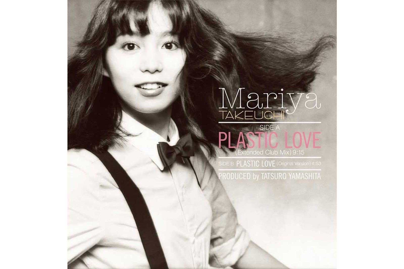 Mariya-Takeuchi-Plastic-Love-Single-Reissue1