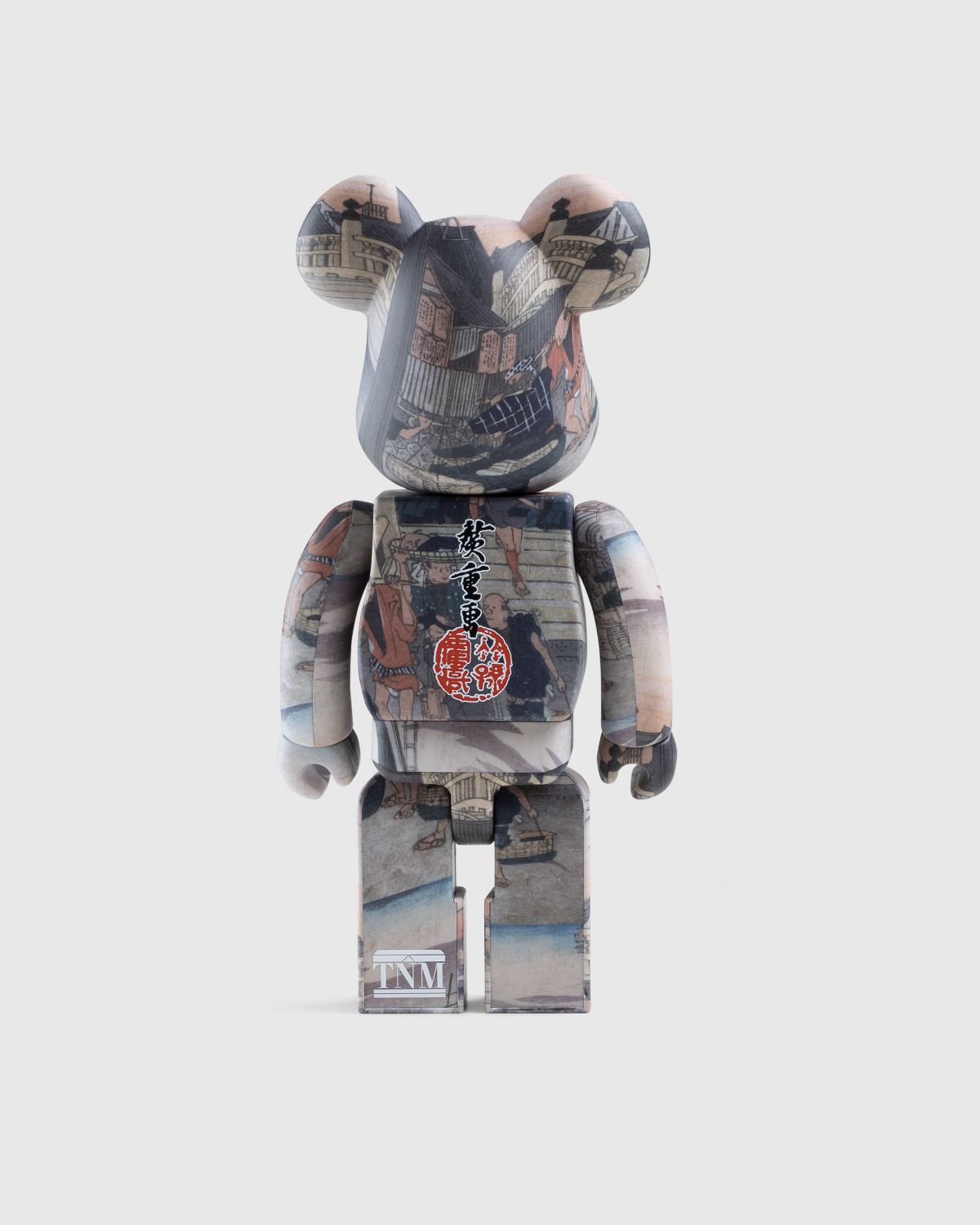 Medicom – Be@rbrick Utagawa Hiroshige 53 Stations of the Tokaido-Nihonbashi 1000% Multi - Toys - Multi - Image 3