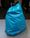 balenciaga-trash-bag-2022-price-material--(9)