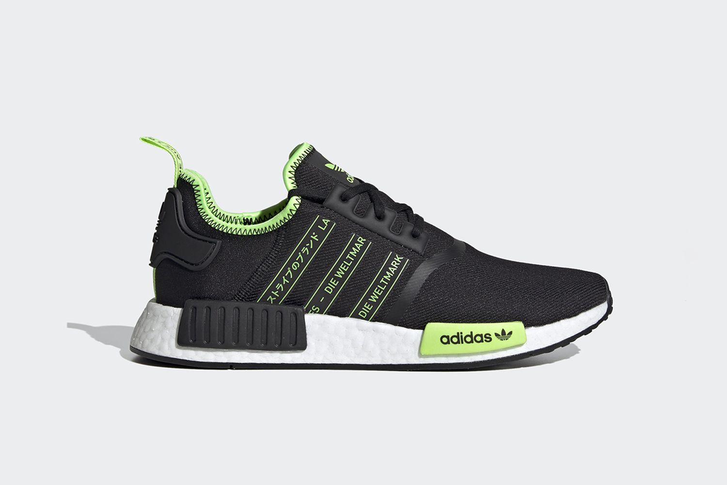 adidas nmd vs nike 270