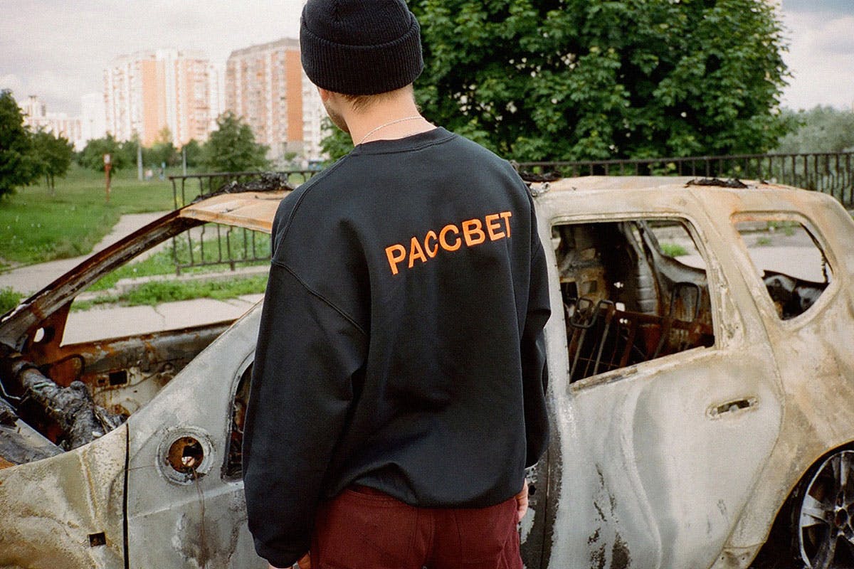 paccbet-gosha-rubchinskiy-meaning-Main