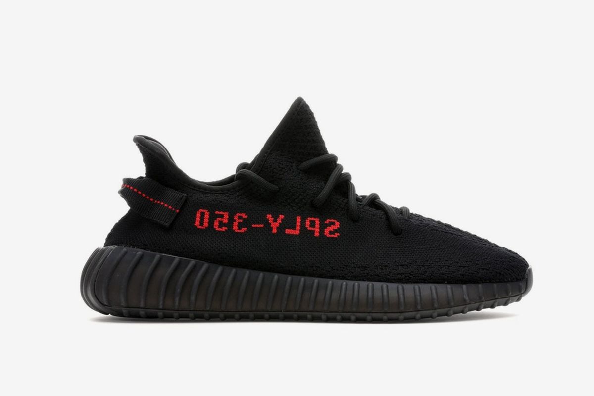 Yeezy 320 v2 static on sale
