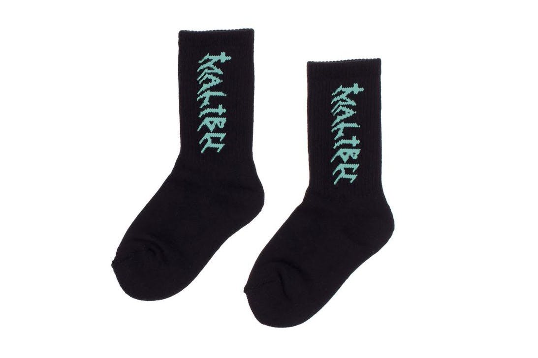 the-kids-supply-fall-2017-16