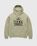 Phipps – Pyramid Hoodie Beige - Sweats - Beige - Image 1