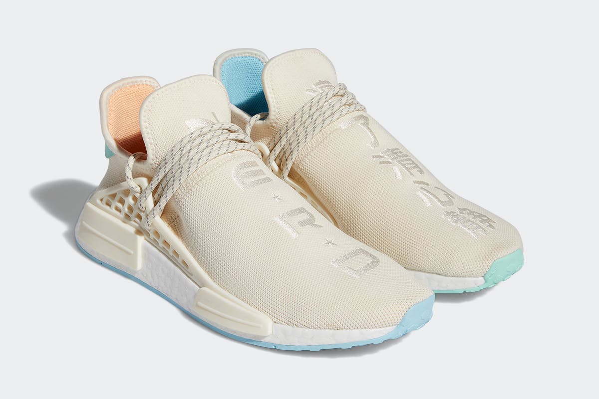 faktor Mig Ombord N.E.R.D. x adidas NMD Hu "In Search of...": Official Release Info