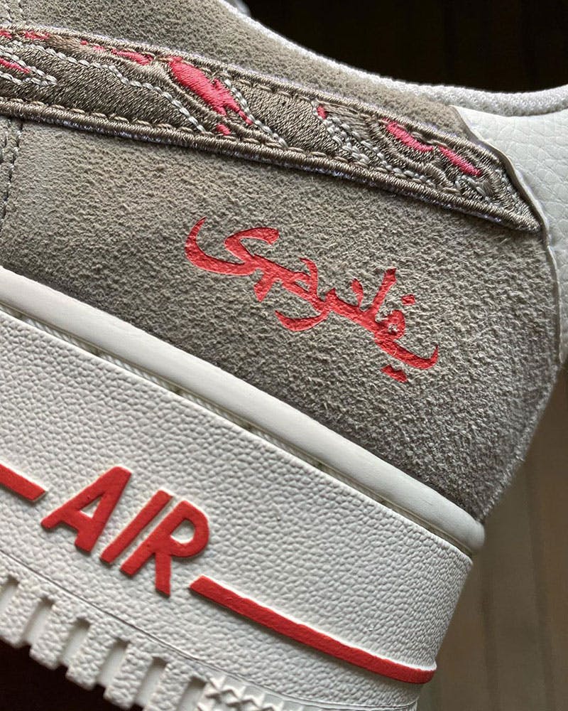 air force 1 spartoo