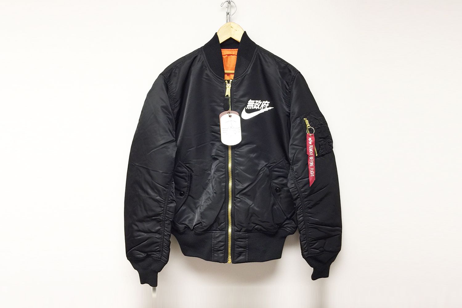 Reversible Anarchy MA-1 Bomber