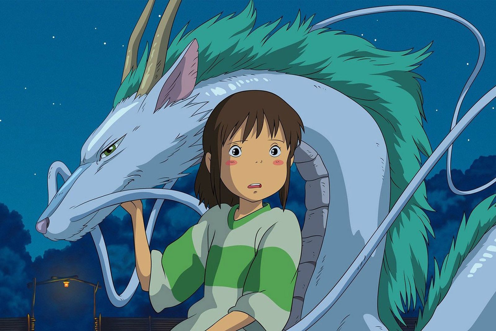 Studio Ghibli 'Spirited Away' film still