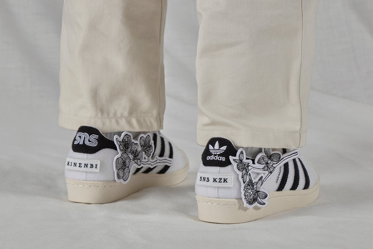 Sns Adidas Kinenbi SNS X Adidas Superstar Kinenbi Dec 2020 FY0642