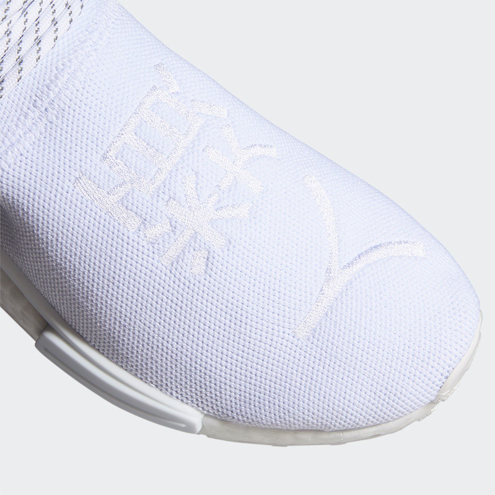 Pharrell Williams adidas Hu NMD White: Official Images & Info