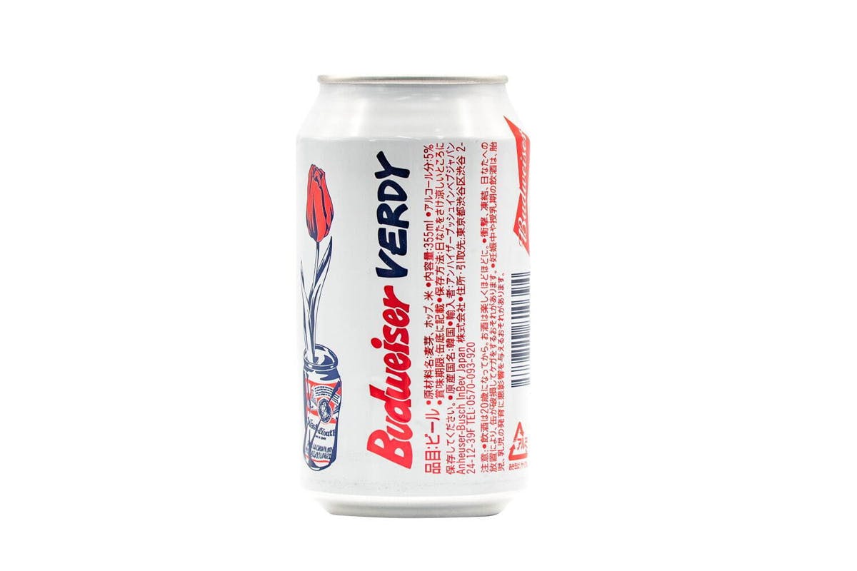 budweiser-verdy-wasted-youth-collab-7