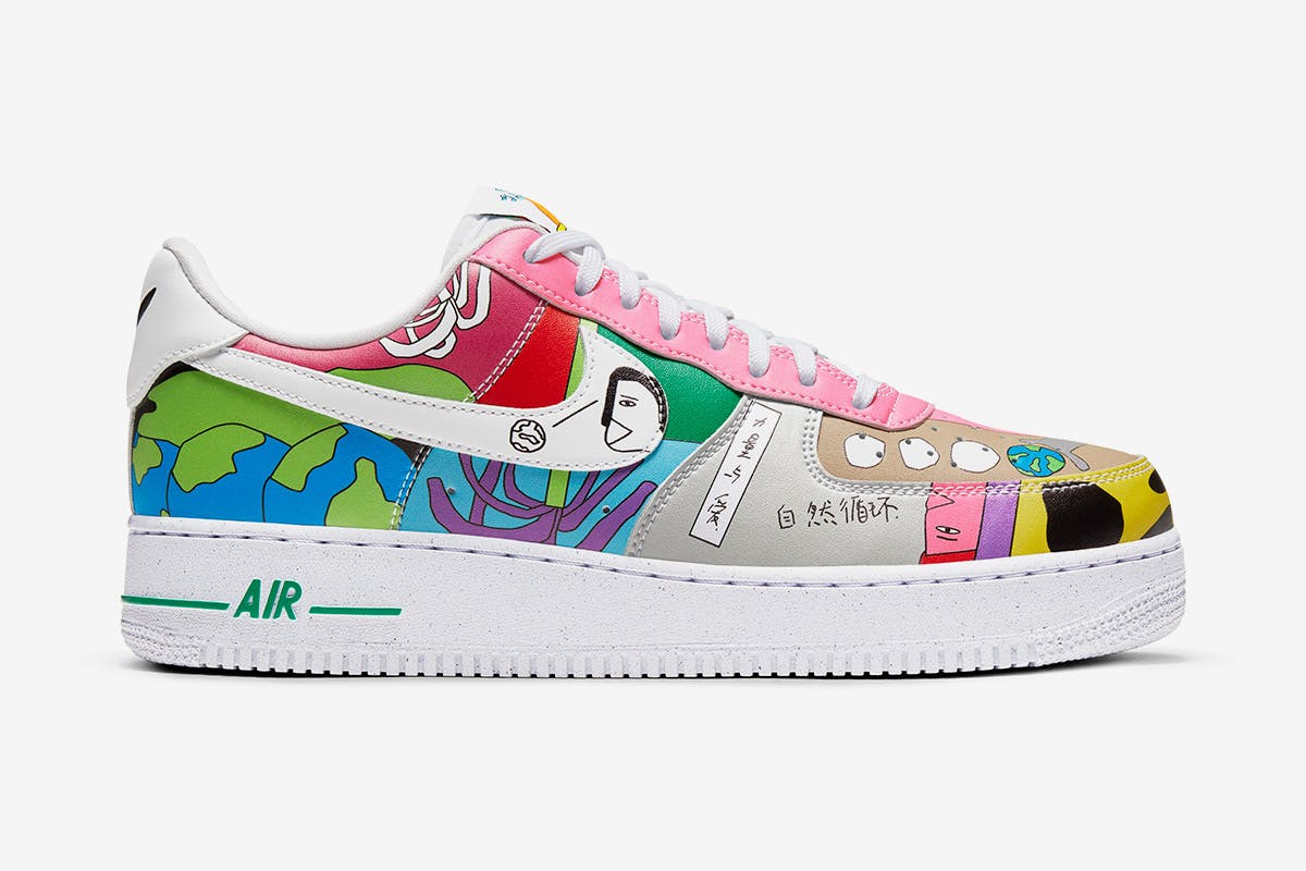 ruohan wang nike stockx