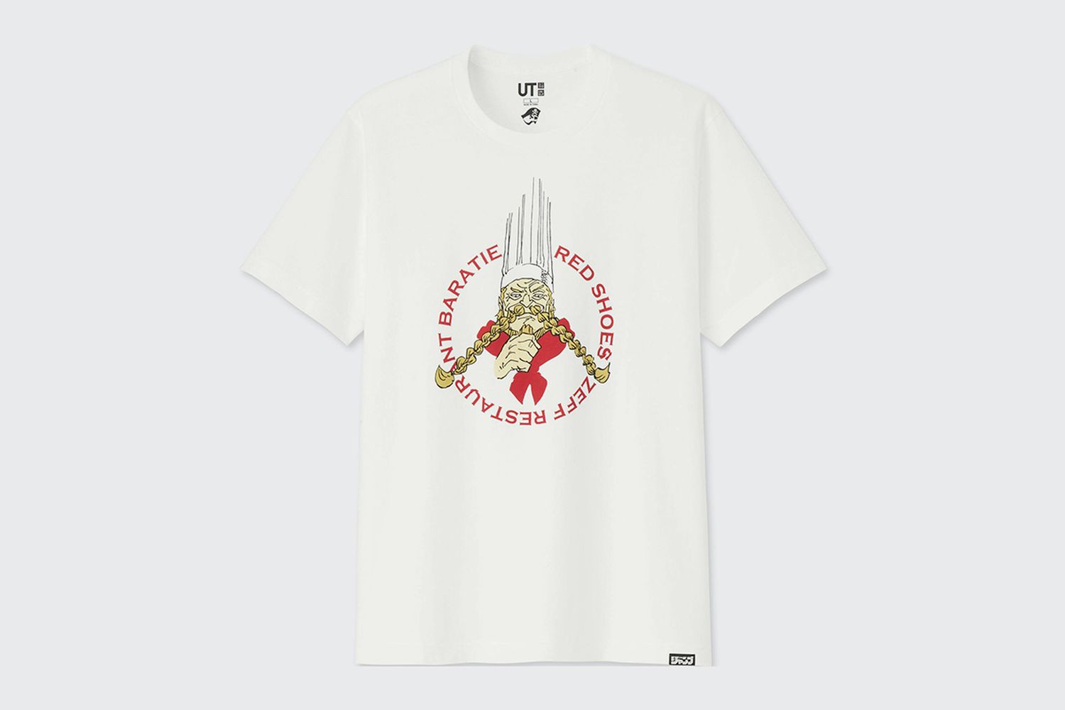 Uniqlo Celebrates Jump S 50th Anniversary With New Graphic Tees