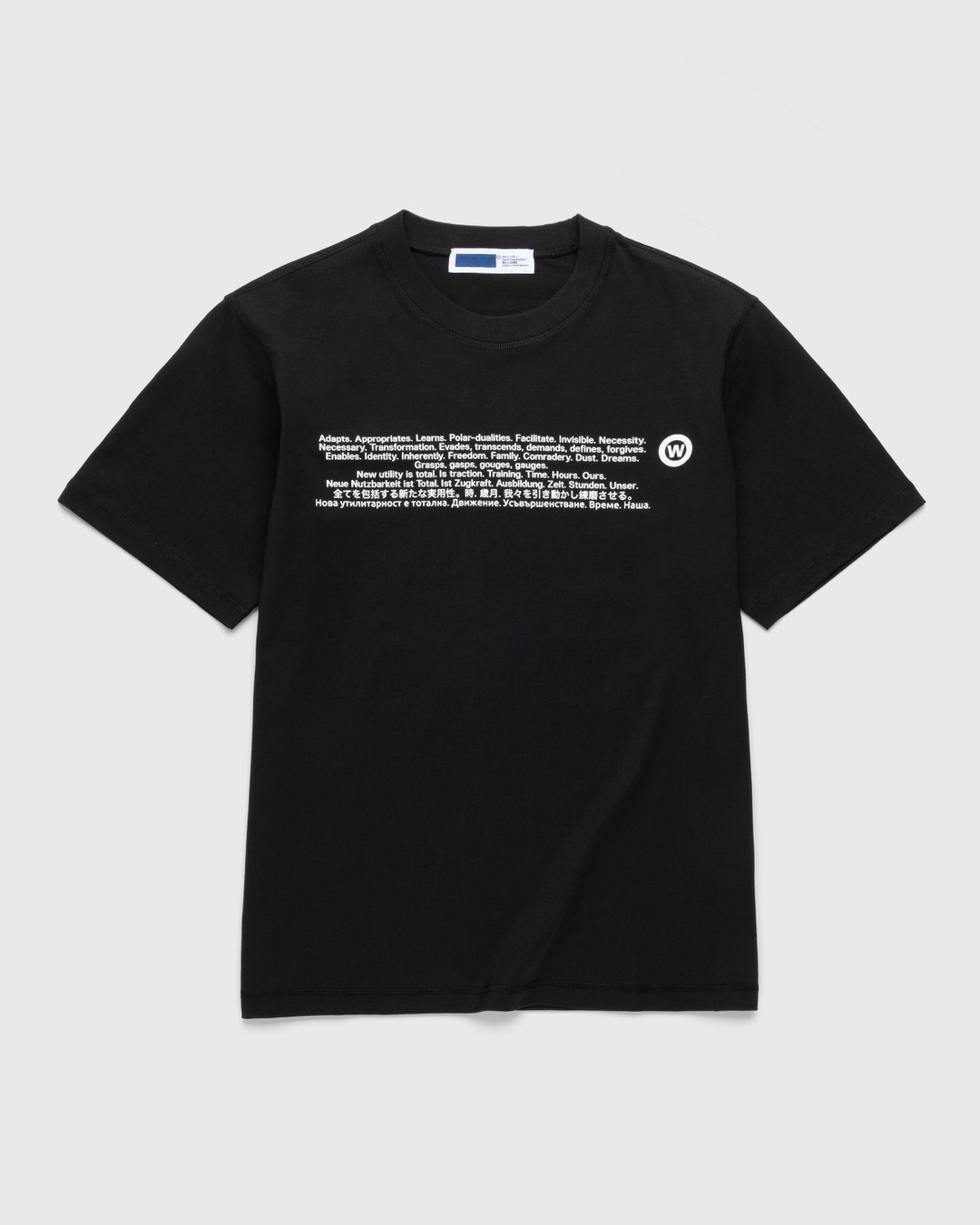 AFFXWRKS – 3rd Space T-Shirt Black - Tops - Black - Image 1