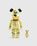 Be@rbrick Muttley 100% & 400% Set Multi