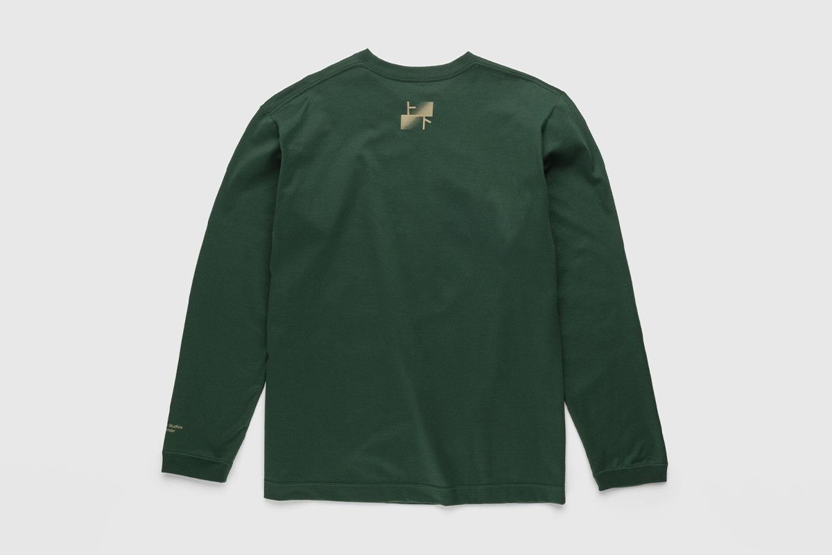 Image on Highsnobiety
