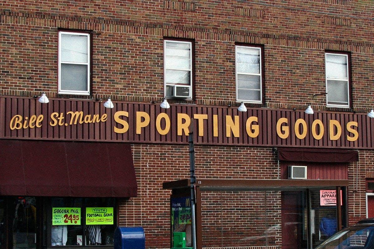 nike-community-main