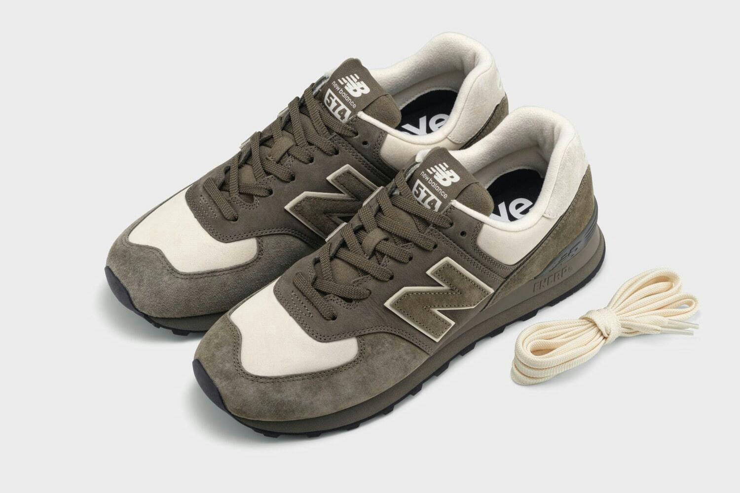 Junya New Balance 574s Boring But