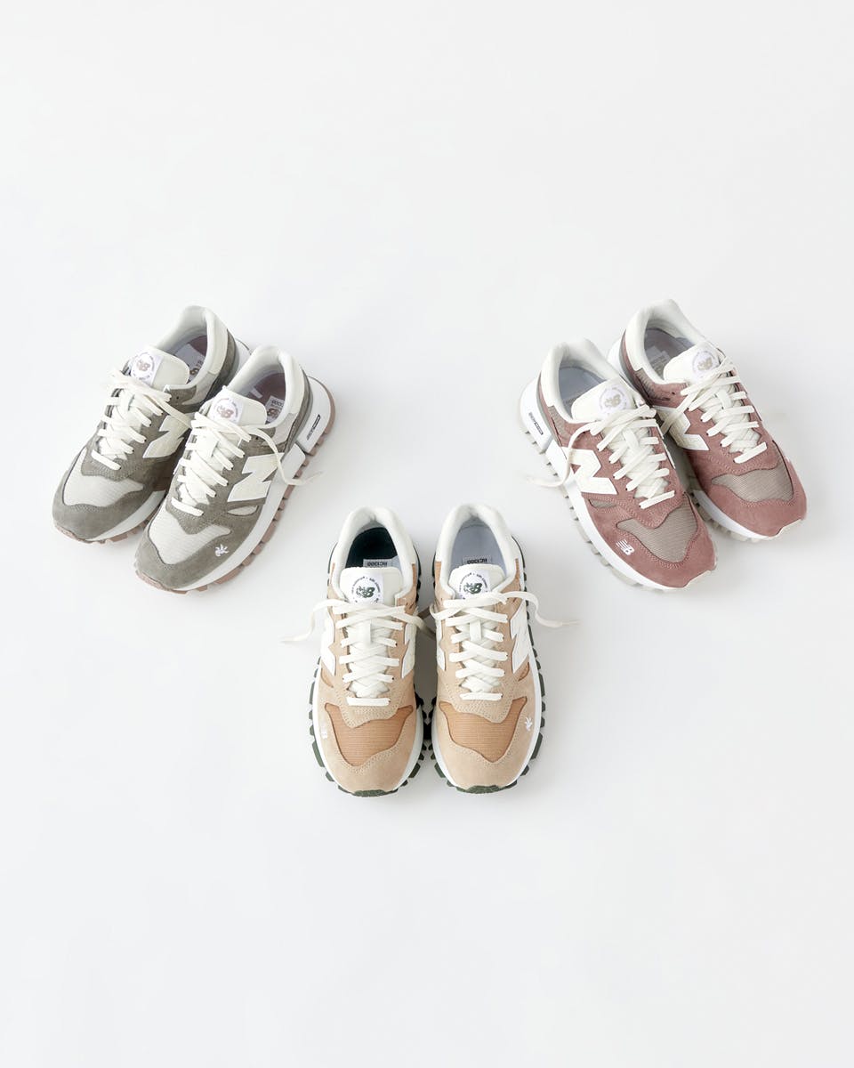kith rc 1300