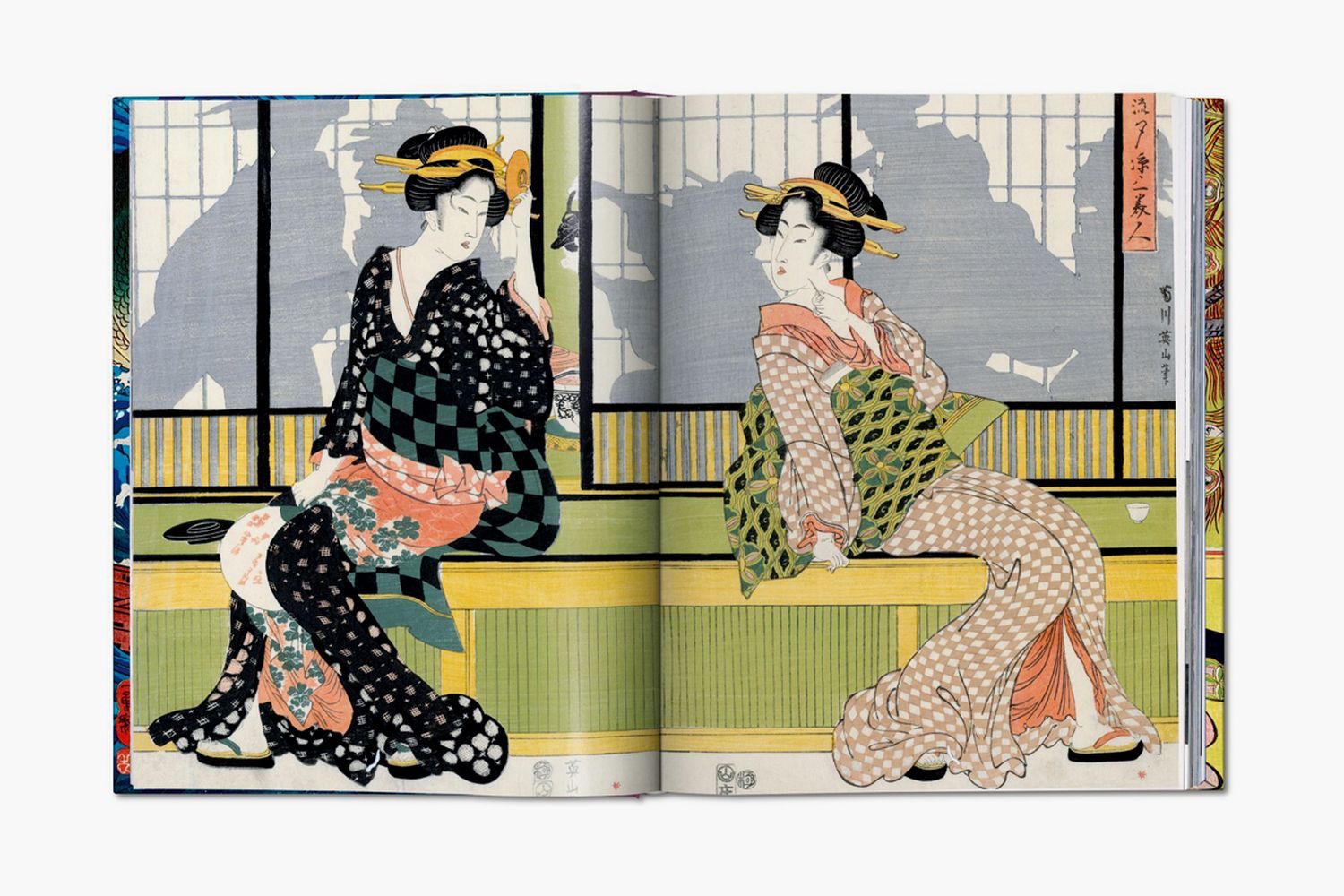 Japanese Woodblock Prints