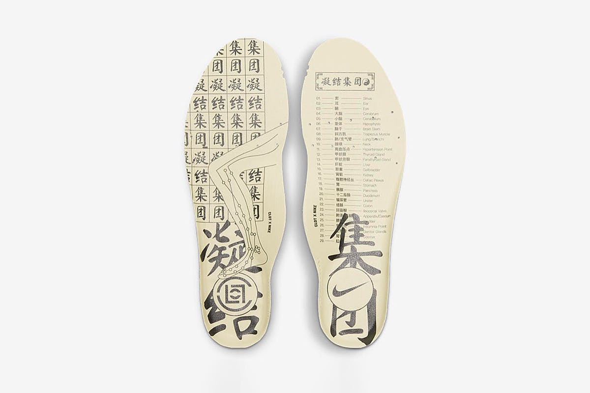 clot-nike-air-max-1-kiss-of-death-2021-release-date-price-07