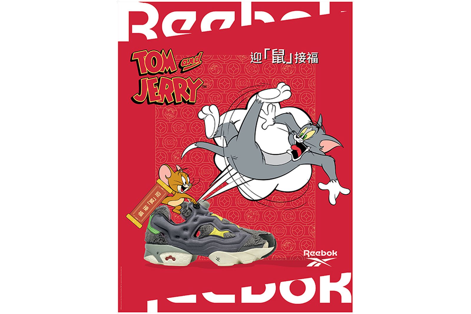 Reebok Tom and Jerry sneakers