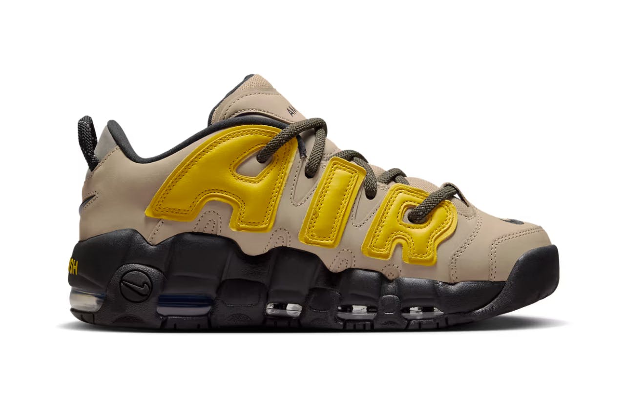 nike uptempo limited edition