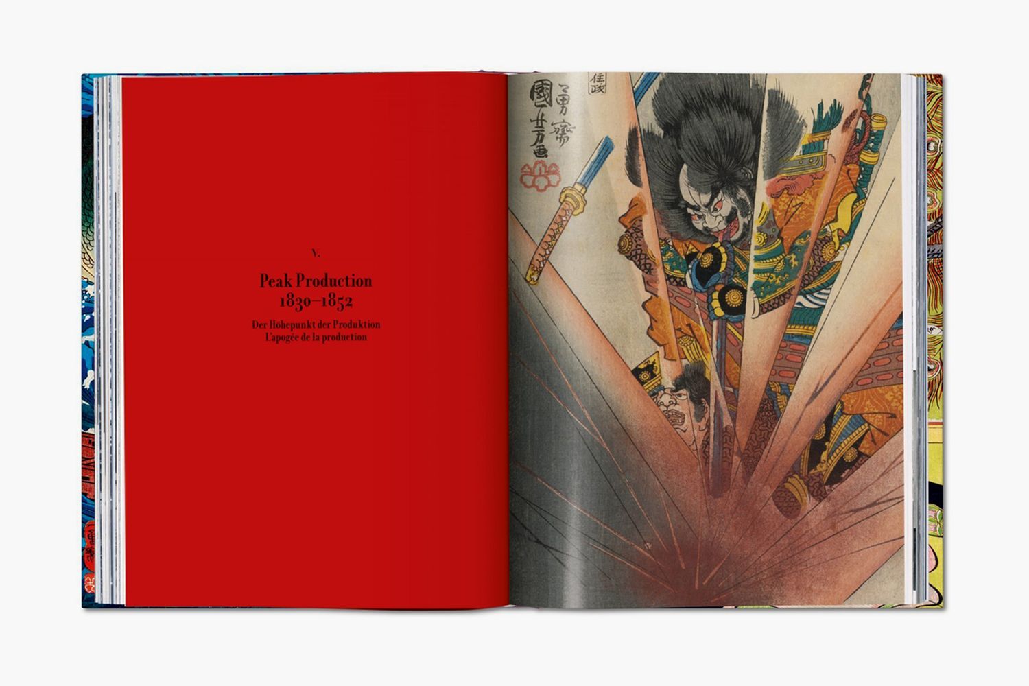 Japanese Woodblock Prints