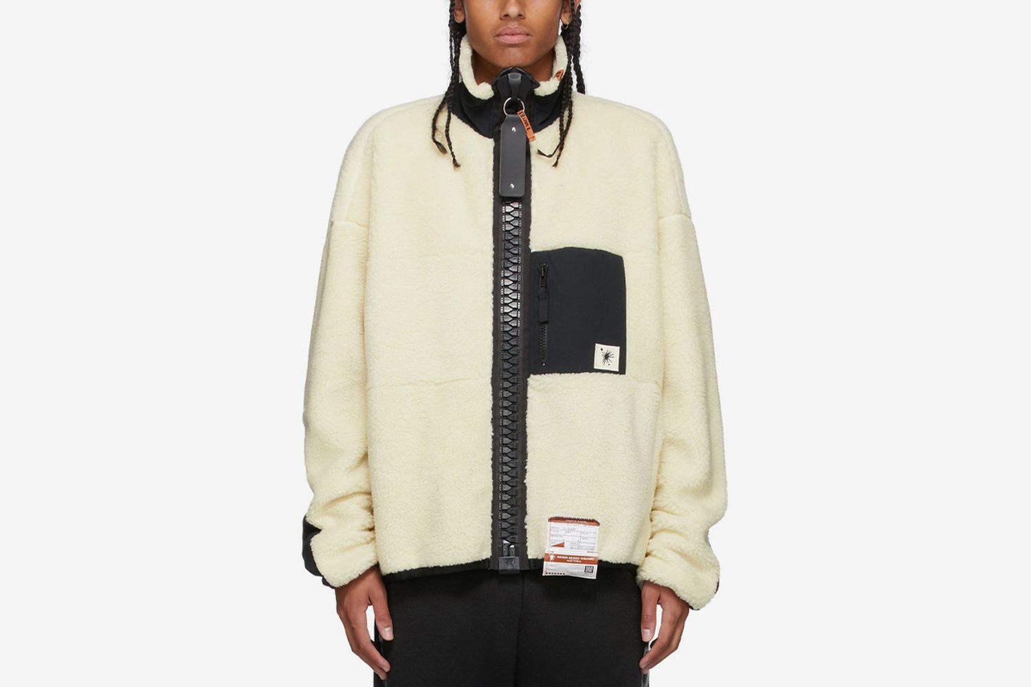 Boa Fleece Zip-Up Jacket