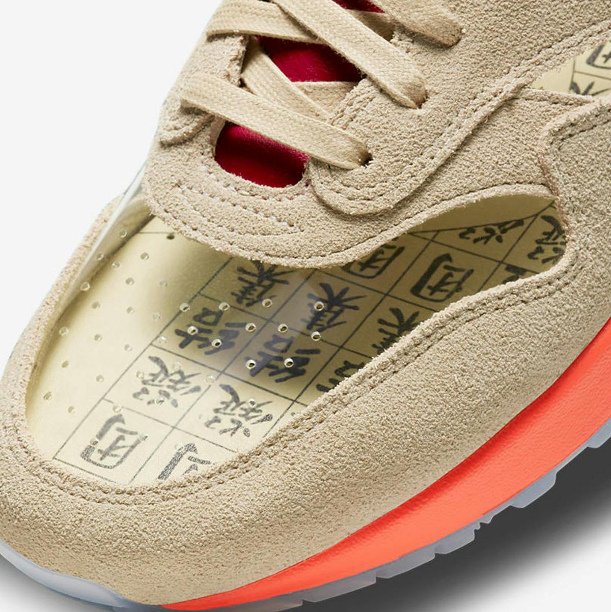 clot-nike-air-max-1-kiss-of-death-2021-release-date-price-06