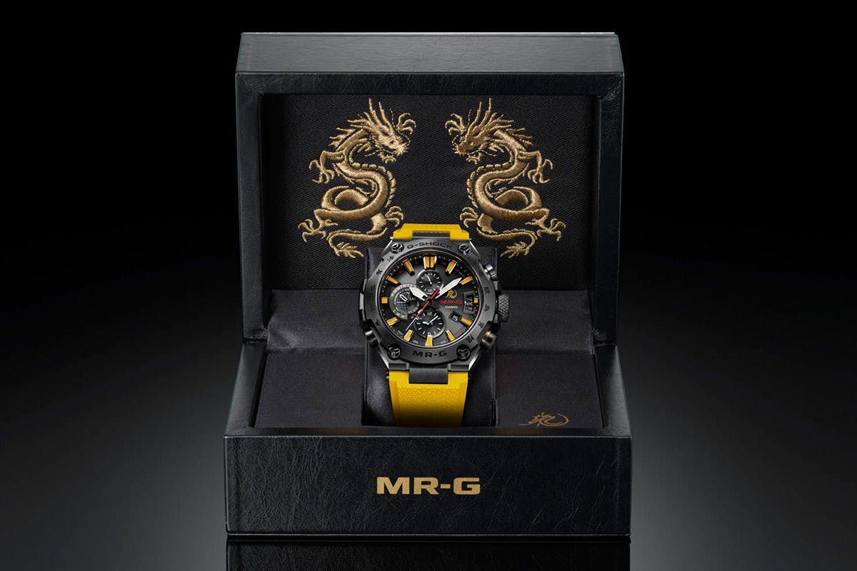 Bruce Lee G-SHOCK Watch
