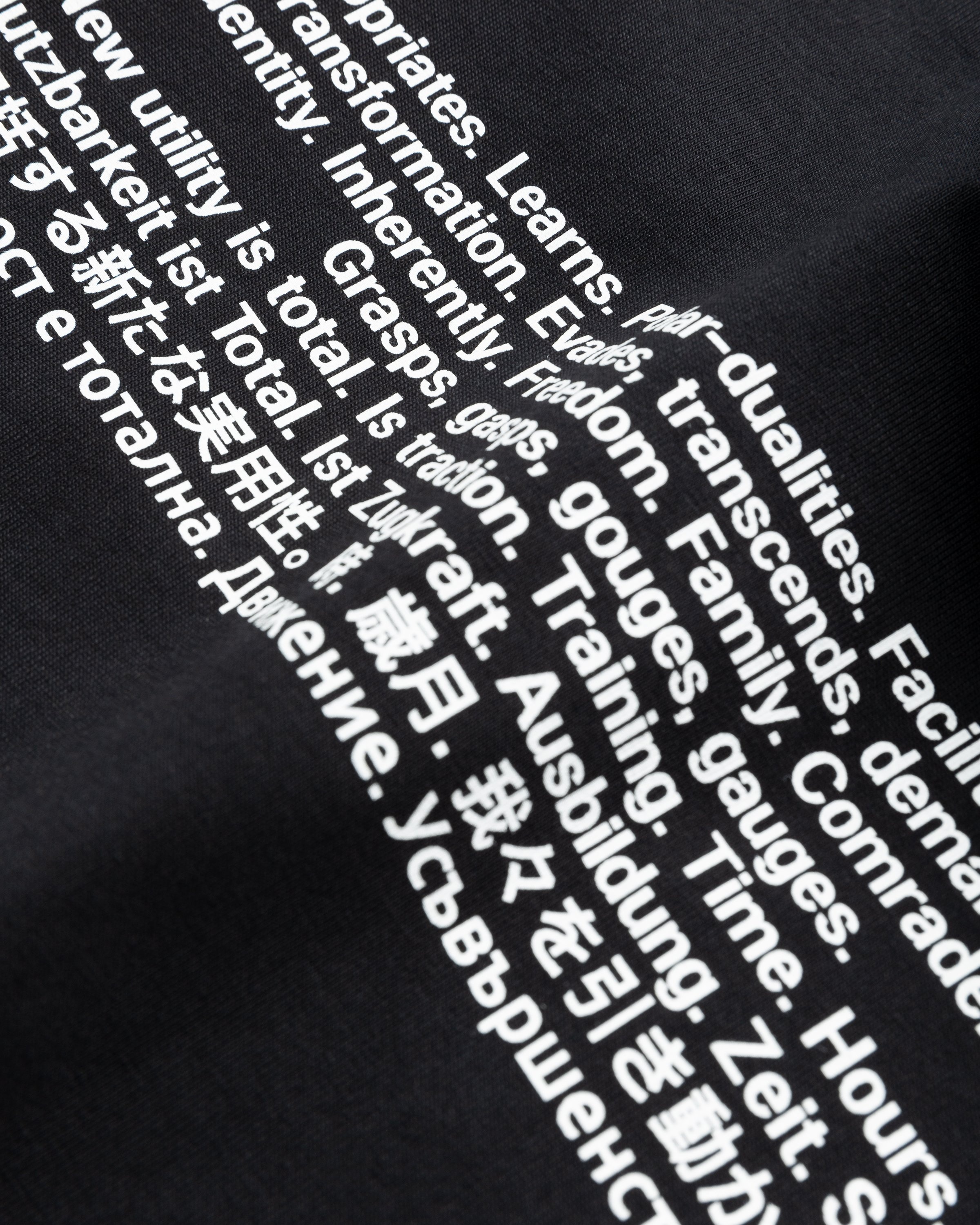 AFFXWRKS – 3rd Space T-Shirt Black - Tops - Black - Image 3