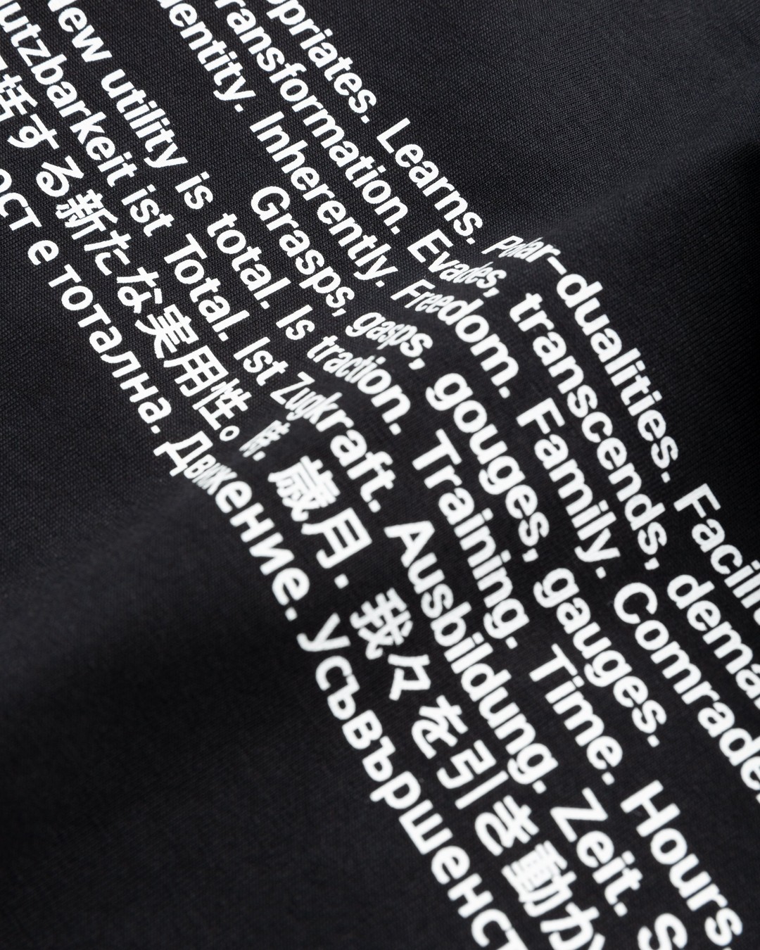Affix – 3rd Space T-Shirt Black - T-shirts - Black - Image 3