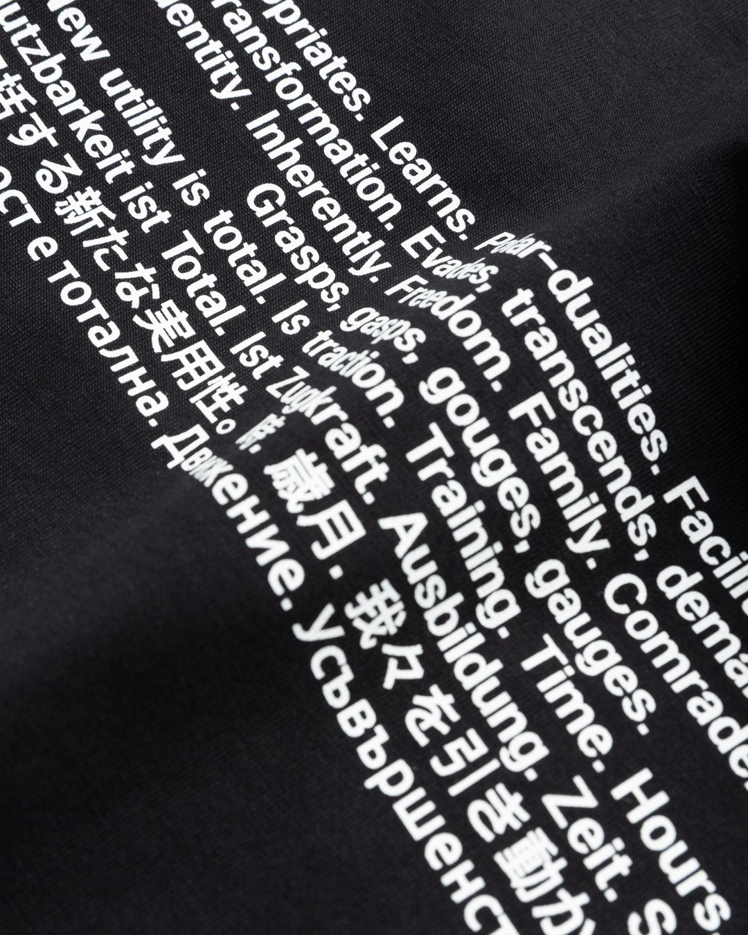 AFFXWRKS – 3rd Space T-Shirt Black - Tops - Black - Image 3
