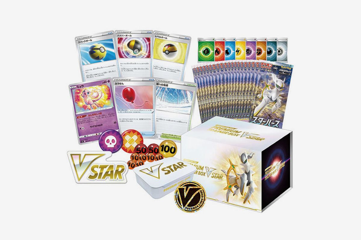 Pokémon Star Birth Booster & Trainer Box: Where to Buy & Prices