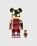 Medicom – Be@rbrick Michael Jordan 1985 Rookie Jersey 100% and 400% Set - Art & Collectibles - Multi - Image 1