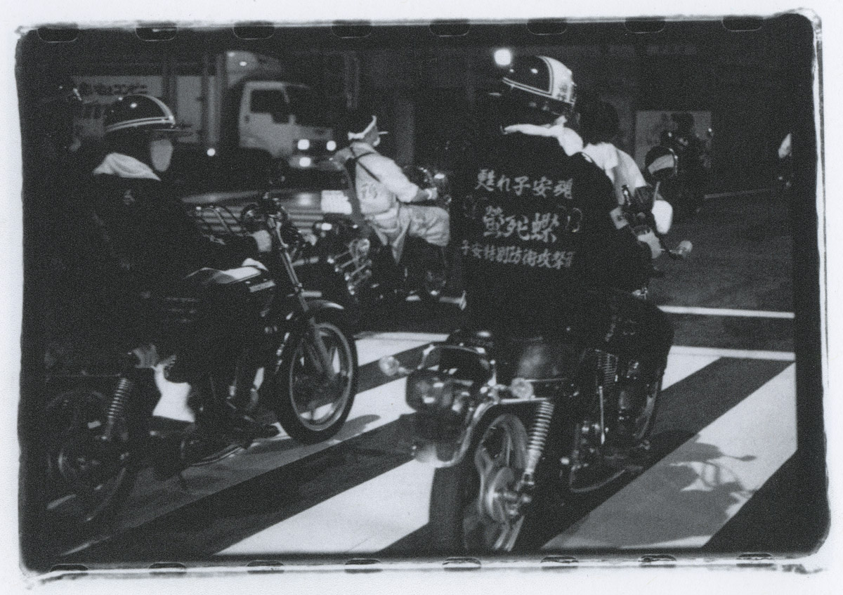 bosozoku-the-stylish-legacy-of-japans-rebel-motorcycle-gangs-10