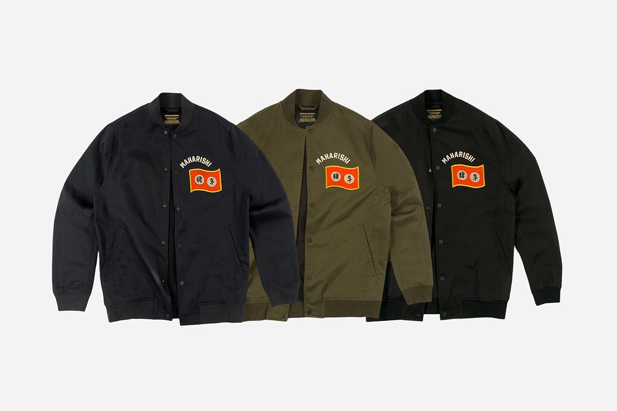 maharishi lunar new year capsule