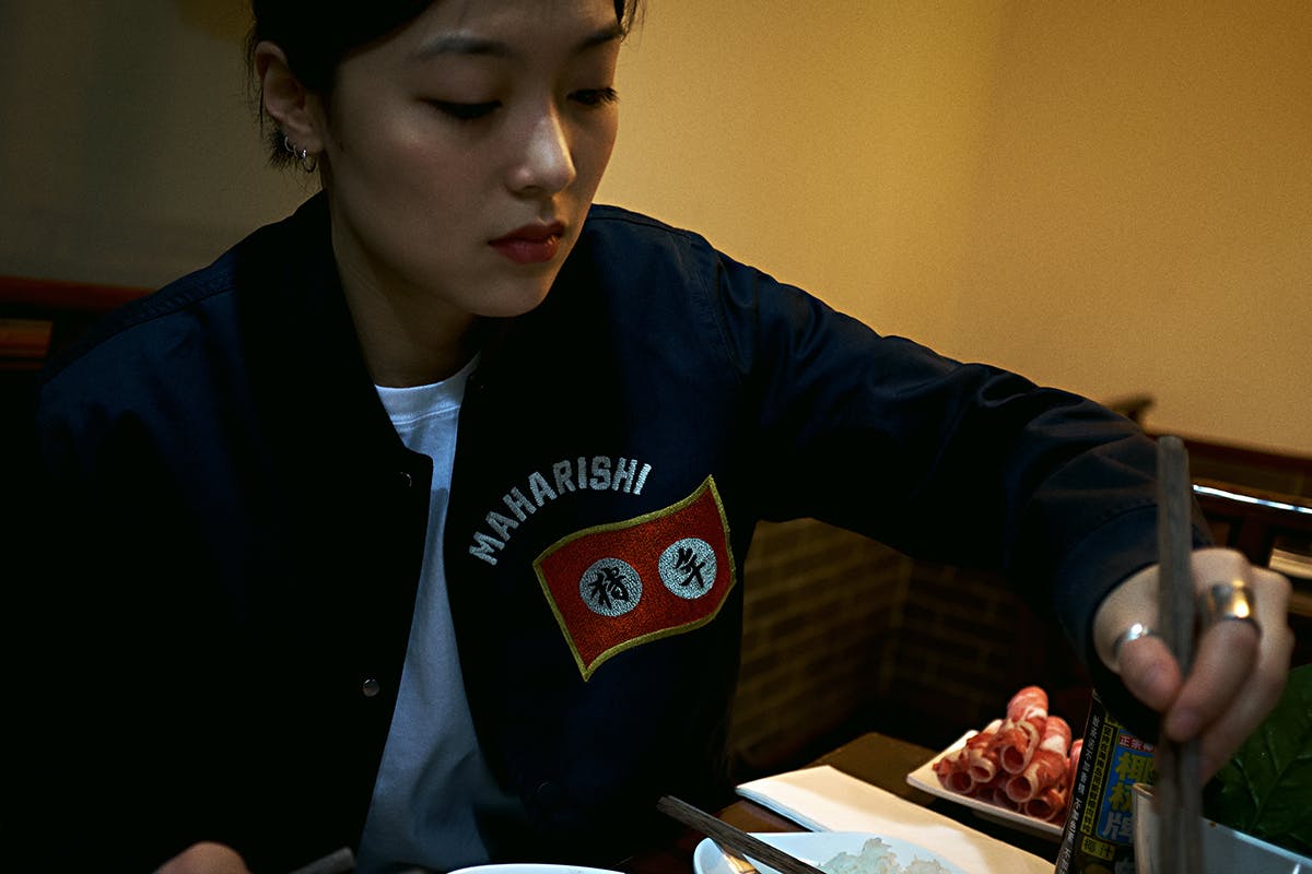 maharishi lunar new year capsule