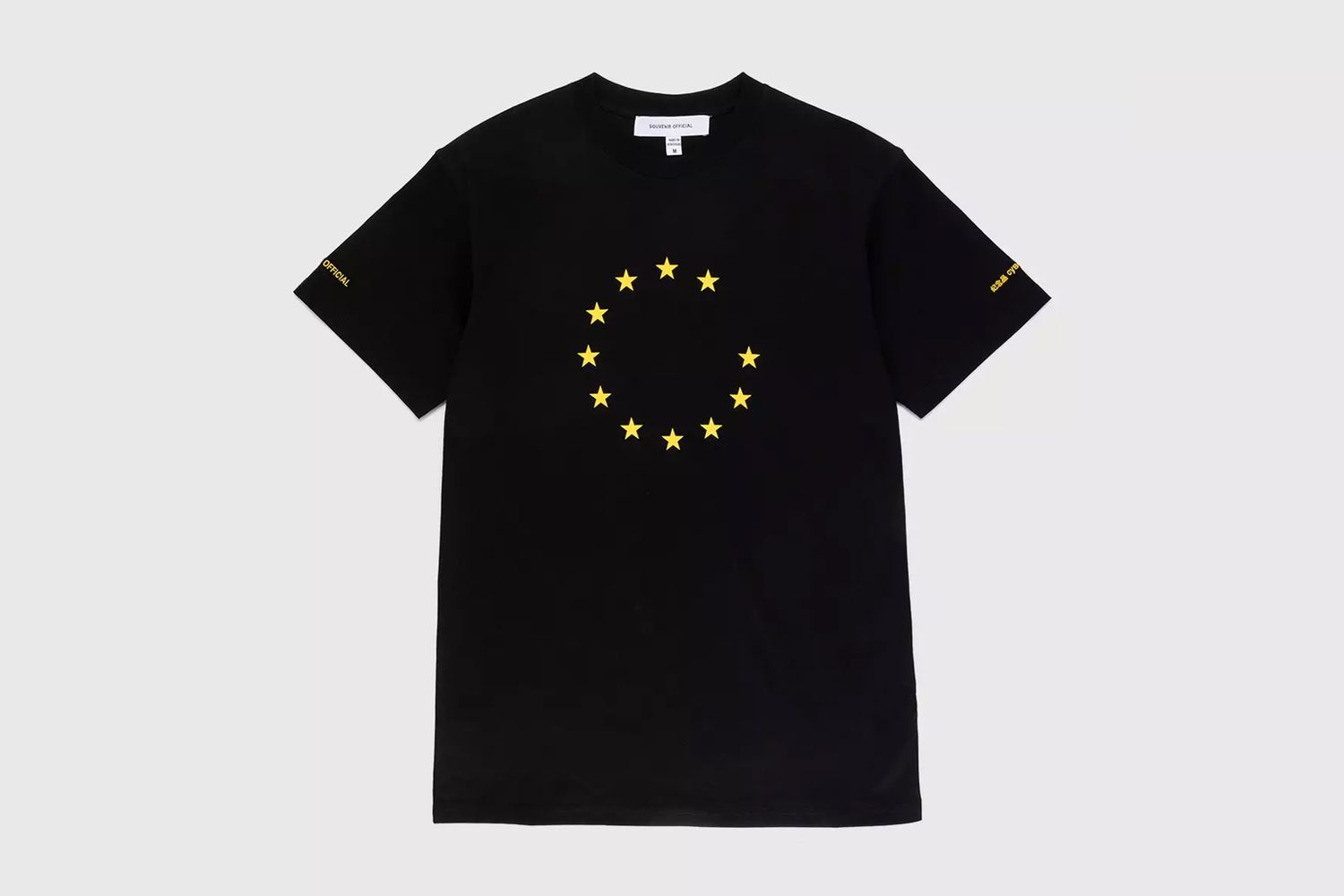 Eunify Classic T-Shirt