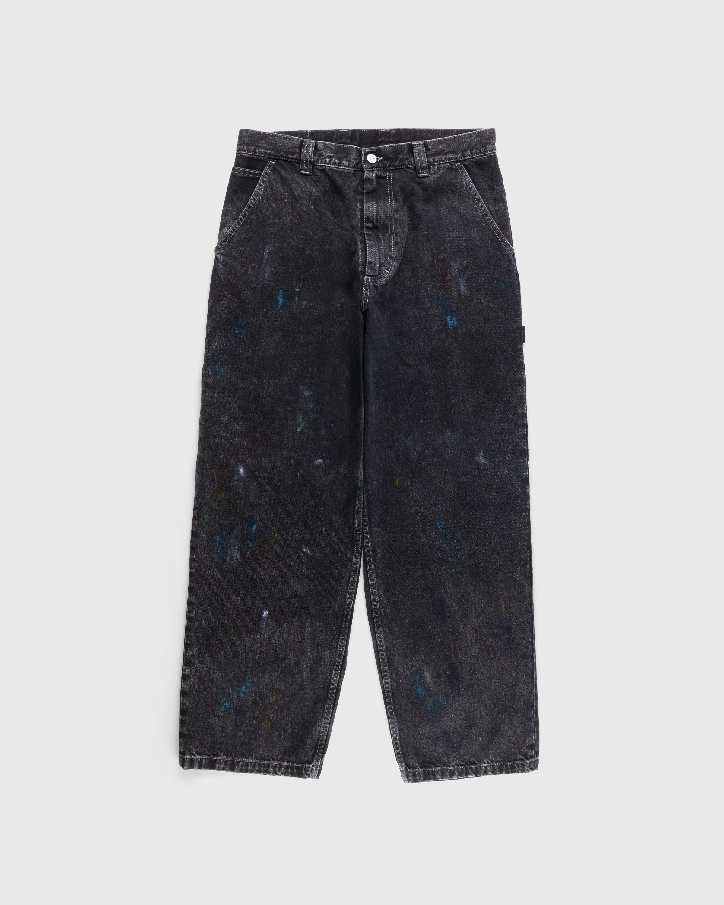 Maison margiela denim pants sales