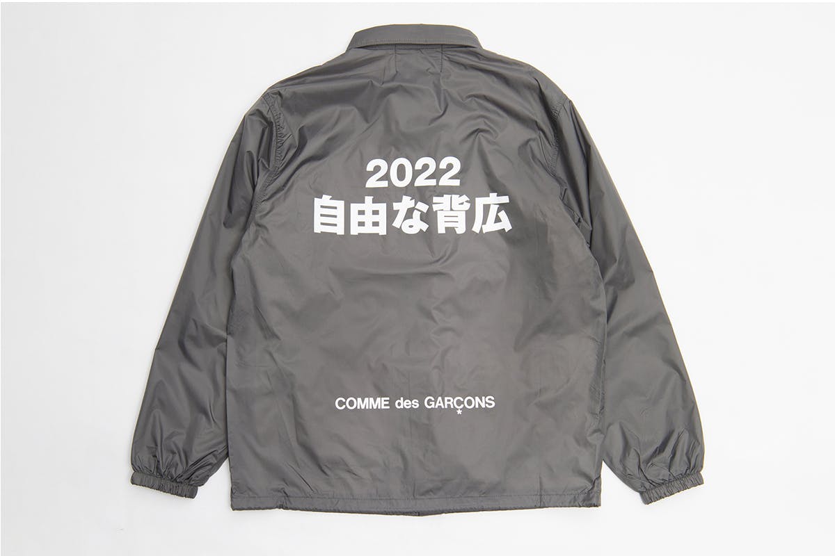 comme des garcons nike collab