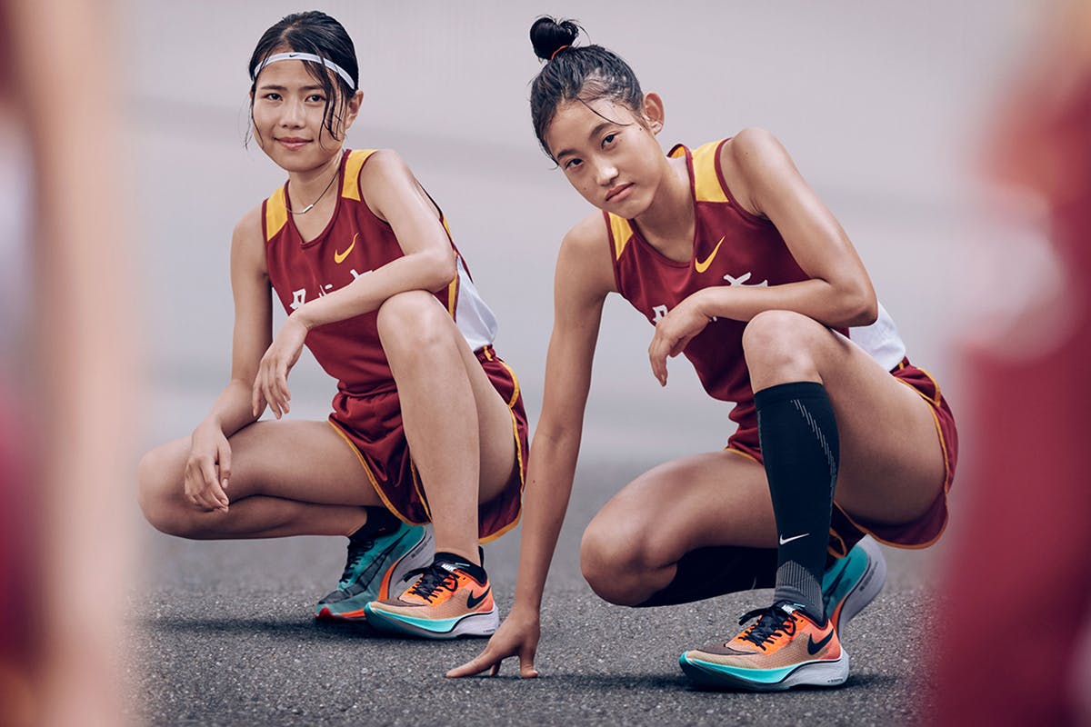 Pack me run. Экиден найк. Азиатская или европейская модель Nike. Japanese Runner. Nike Worldwide Japan.
