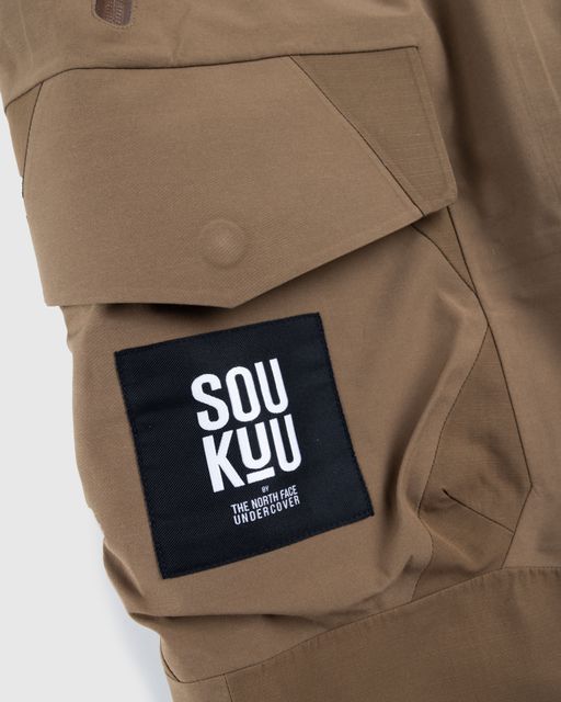 The North Face x UNDERCOVER – Geodesic Shell Pants Sepia Brown ...