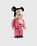 Medicom – Be@rbrick Iyami 1000% Multi - Art & Collectibles - Multi - Image 3