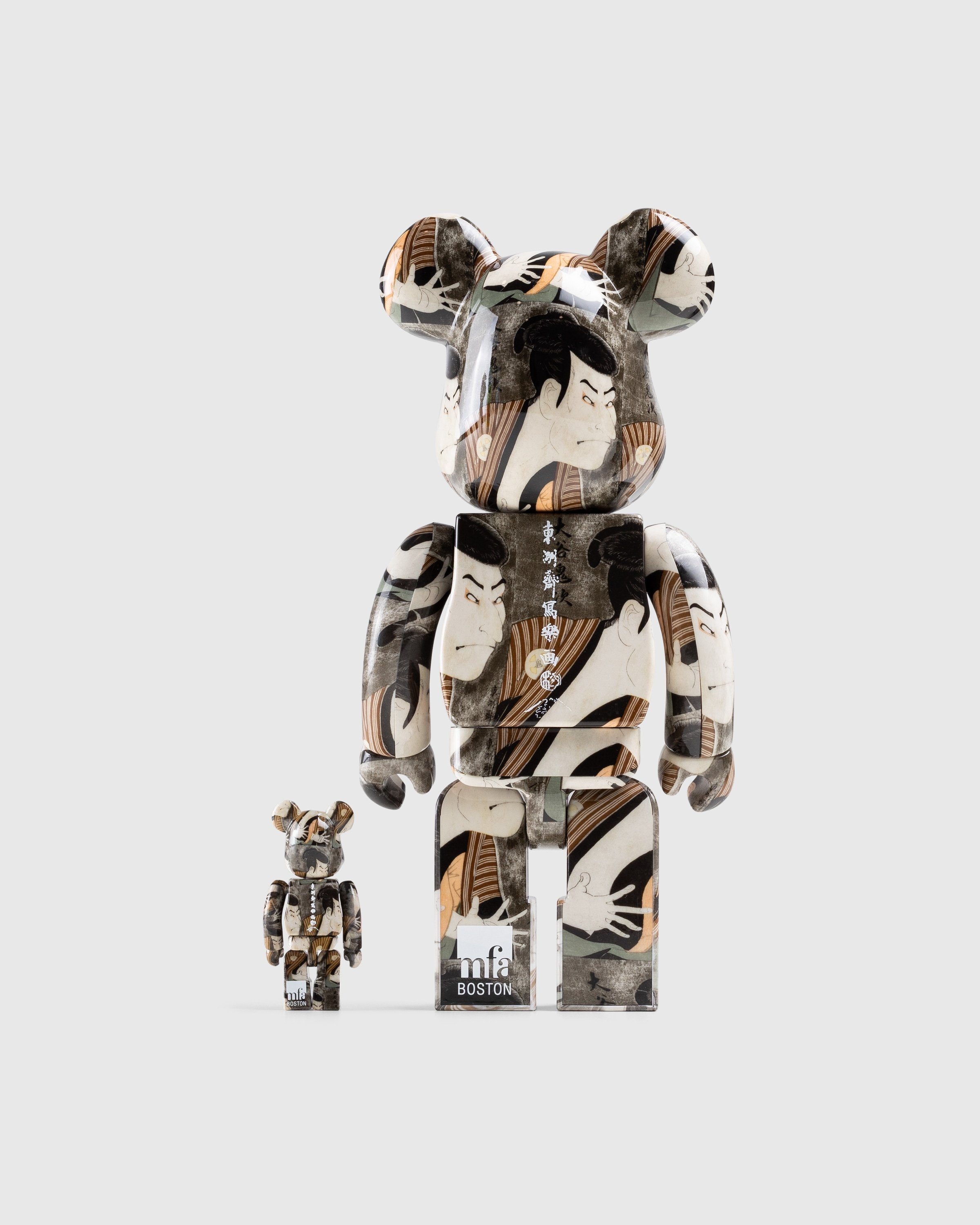 Medicom – Be@rbrick Toshusai Sharaku Actor Otani Oniji III as the Footman (Yakko) Edohei 100% and 400% Set Brown - Art & Collectibles - Multi - Image 3